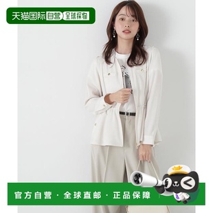 1h可退 日本直邮PROPORTION BODY DRESSING 荷叶边夹克外套