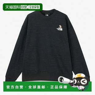 日本直邮THE NORTH FACE 男士 Zoo Picker 圆领衫 (NT12536)