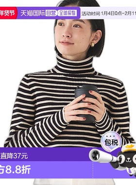 【日本直邮】coca女士针织毛衣流行穿搭保暖时髦感秋冬女毛衣