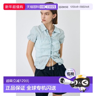 日本直邮MOUSSY SHIRRING RIBBON衬衫 [MO1164EW036568]