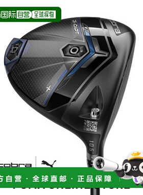 日本直邮 COBRA DS-ADAPT X SPEEDER NX男士高尔夫球杆驱动器