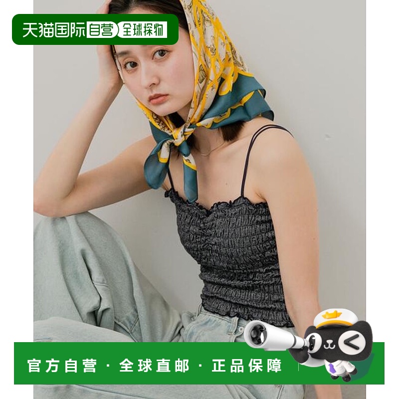 1h可退 日本直邮官方授权 SENSE OF PLACE 亮片褶皱带胸垫吊带背