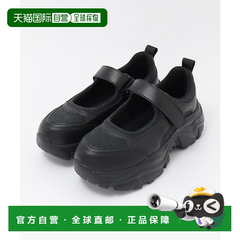 1h可退 日本直邮WEGO 女装 厚底魔术贴设计 女士休闲鞋 WE25AW11S