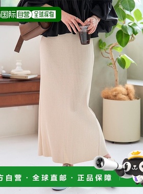 日本直邮KOBE LETTUCE 可自行裁剪的后背开衩螺纹紧身裙 [M3923]