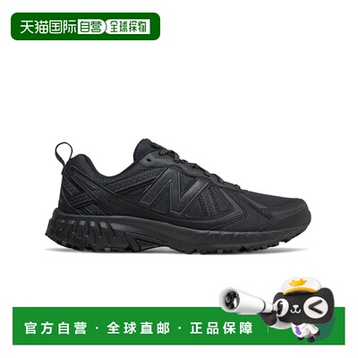 日本直邮New Balance 男女同款 410 v5户外休闲运【付后1h可退】