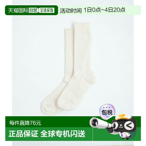 日本直邮ROTOTO 亚麻棉质罗纹中筒袜 亚麻棉质罗纹中筒袜 [R1461]