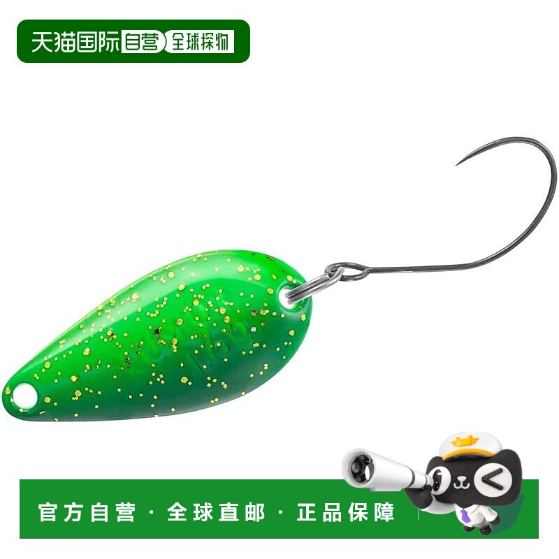 【日本直邮】达亿瓦PRESSO LUMION 1.6 抹茶鱼钩/鱼饵亮片勺