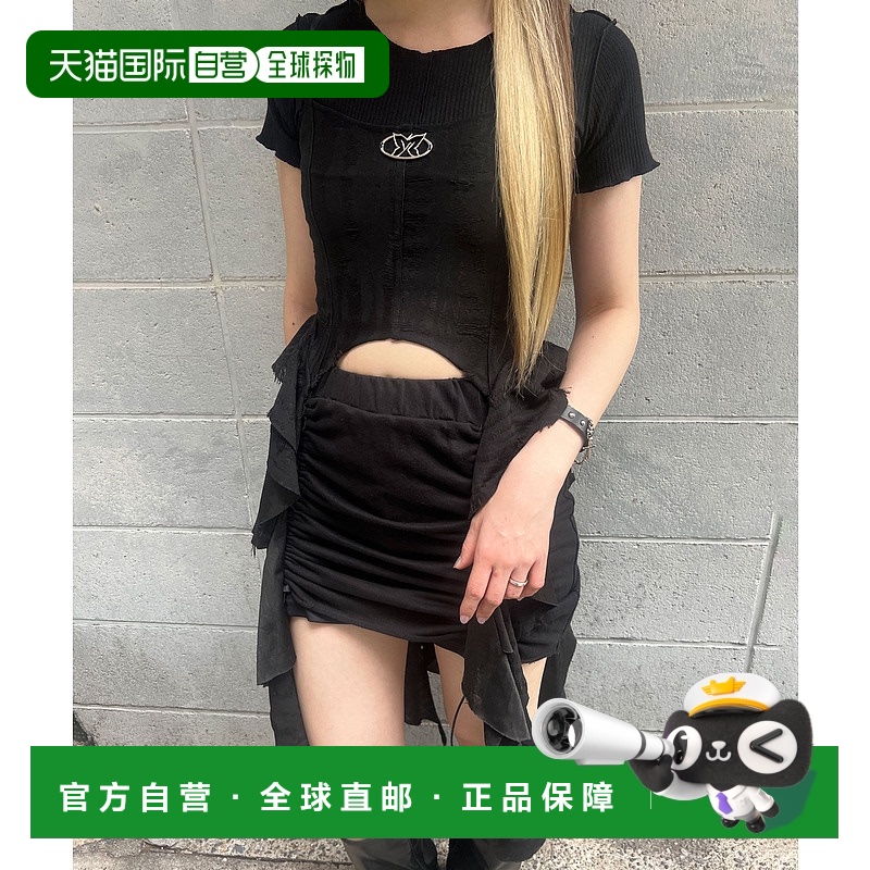 1h可退 日本直邮Figments 女装 金属徽章 侧边蕾丝 吊带背心 FG25