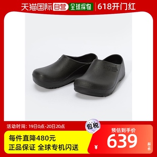 Birkenstock勃肯男士 黑色圆头简约百搭防滑夹趾沙滩鞋 拖鞋