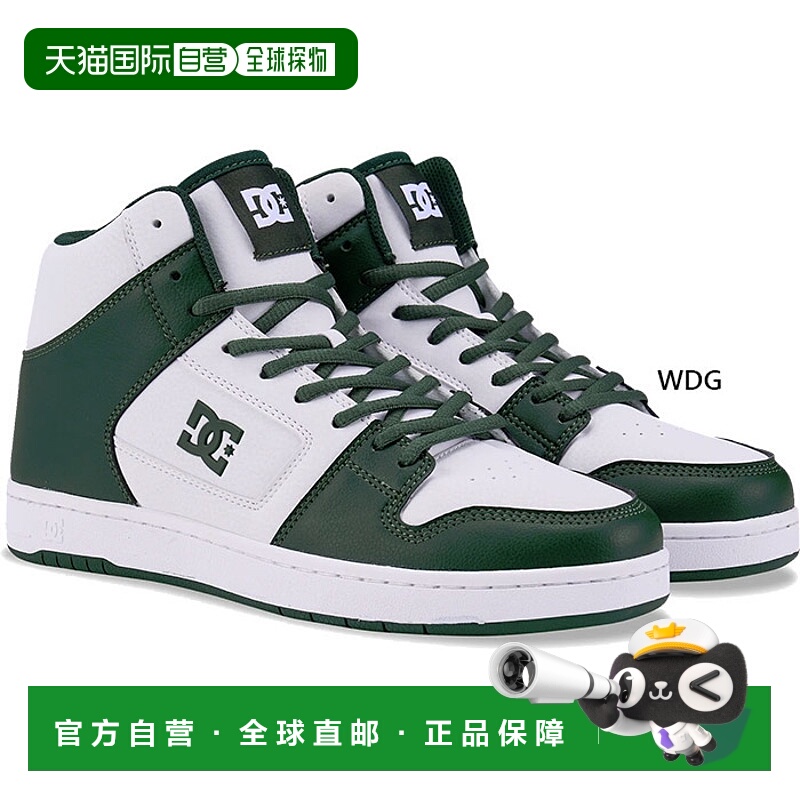 日本直邮DC Shoes 男女士 Manteca 4 HI SN 高帮休闲鞋系带款DM25