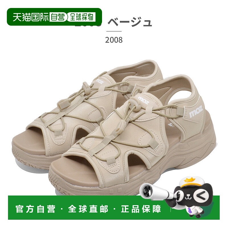 日本直邮MOZ 凉鞋女士 2008 Moz 厚底绳索运动凉鞋 Sportsan 流行