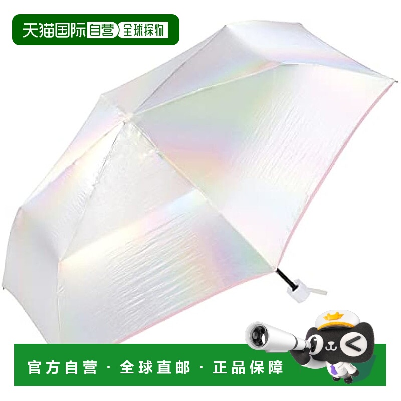 【日本直邮】w.p.c 折叠伞 发光珍珠50cm 乙女欧罗拉UPEM-908-002