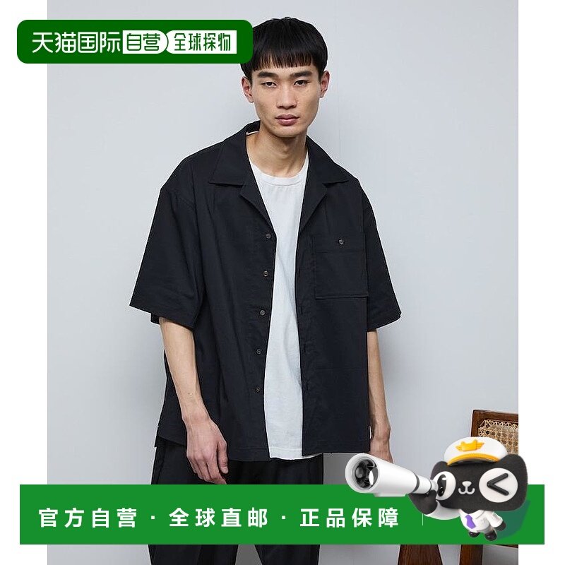 1h可退 日本直邮Firsthand 男士麻感短袖开领衬衫 3306234400003,男装,衬衫,淘宝优惠券,粉丝福利购,淘宝优惠卷