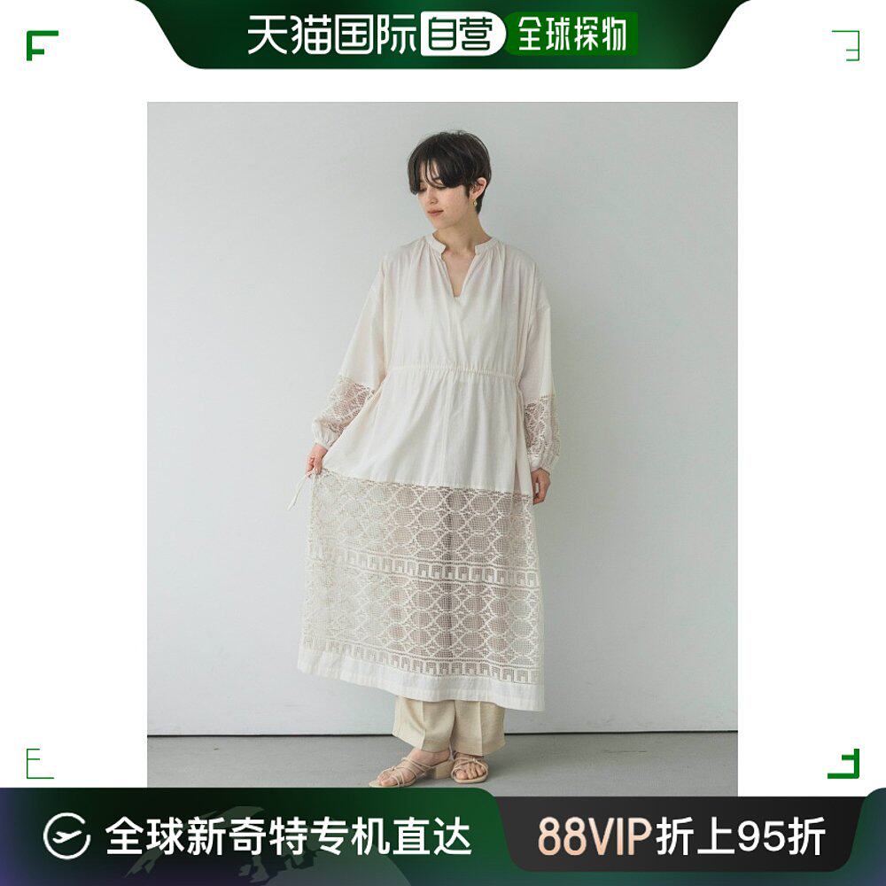 日本直邮apart by lowrys 女士蕾丝拼接袖口泡泡袖连衣裙 调节腰