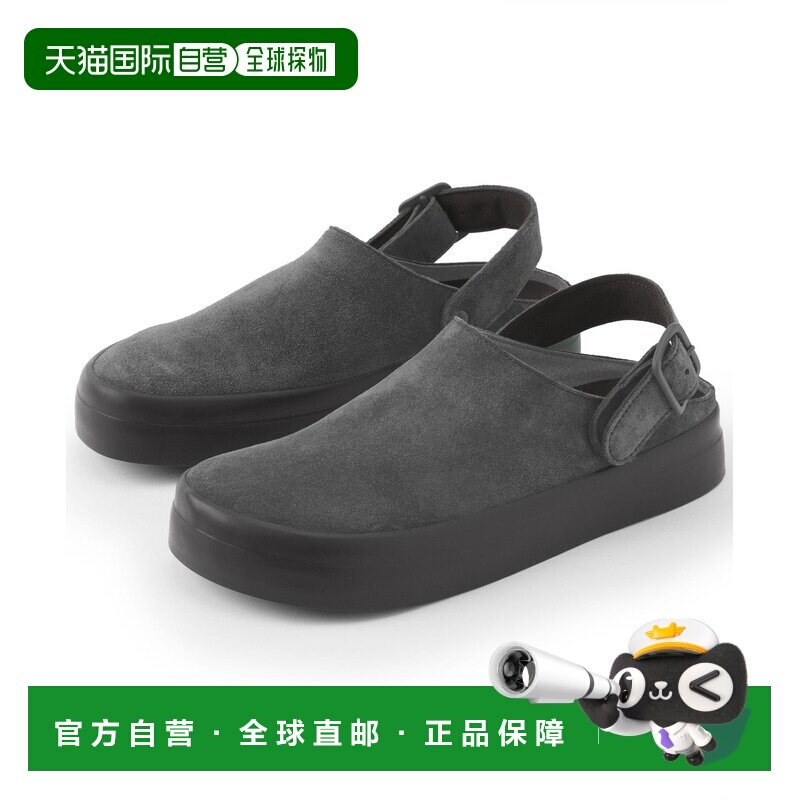1h可退 日本直邮MUJI Labo 男女同款 牛皮后跟带木底拖鞋 4550723图片