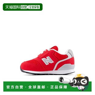 日本直邮IZ 商品 [12-165(H) IZ996OC3(W)]运动鞋