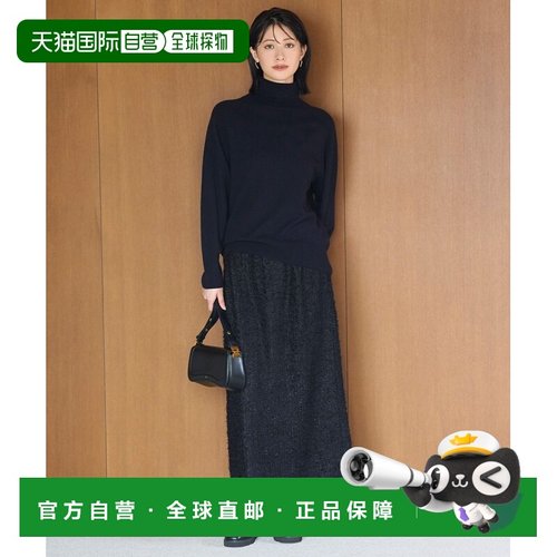 1h可退 日本直邮UNFILO 女装 I字型半身裙 立体刺绣面料 轻盈网纱