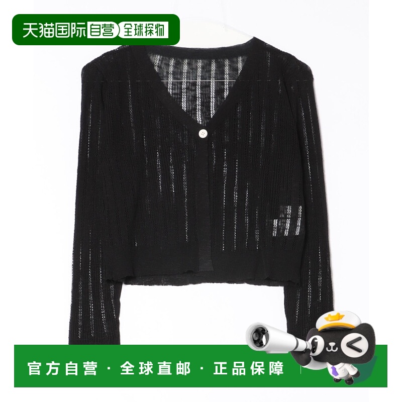 1h可退 日本直邮tocco closet 女士透视条纹编织开衫 186197399