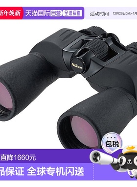 【日本直邮】Nikon尼康 双筒望远镜 波罗棱镜型10x50口径BAA663AA