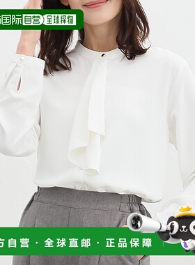 1h可退 日本直邮Honeys 女士流苏领结装饰宽松衬衫 673619732