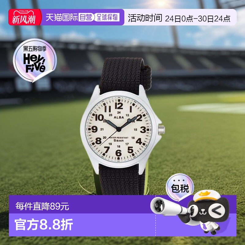 【日本直邮】ALBA雅柏男士手表AQPK401黑色休闲运动时尚石英表