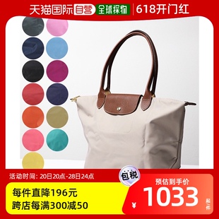 单肩包 189 PLIAGE Longchamp 手提包折叠皮革女式 日本直邮