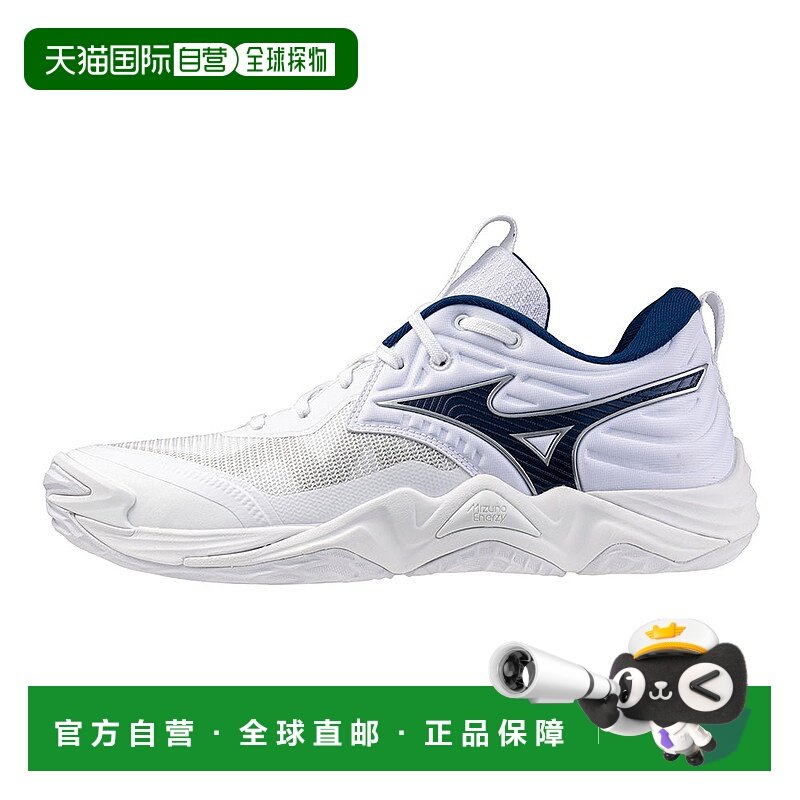 日本直邮MIZUNO Wave Momentum Elite 美津浓排球球鞋排球鞋