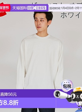 日本直邮Hanes 男士 SHIRO 圆领长袖T恤7.0 盎司白色HM4-A201