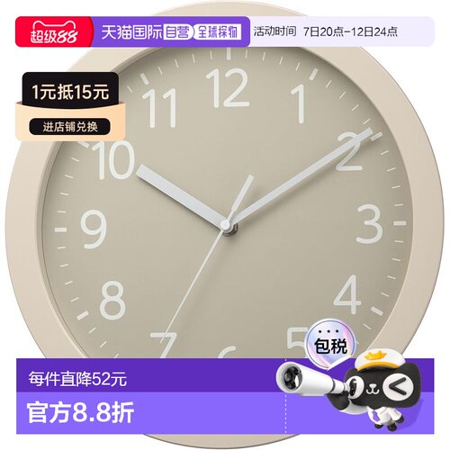 日本直邮Rhythm丽声 壁挂钟 米色Φ32x5cm 8MGA43ND38石英