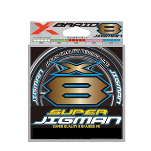 日本直邮YGK X-Blade 钓鱼线 Super Jigman X8 300m No. 2 (35lb)