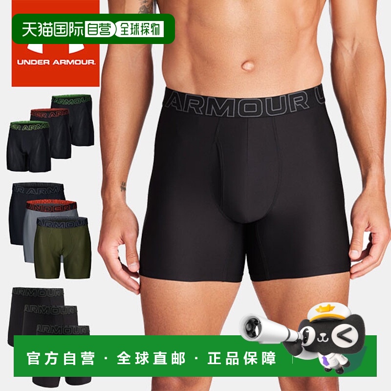 日本直邮Under Armour UA Performance Tech Mesh 6 英寸内裤3 条