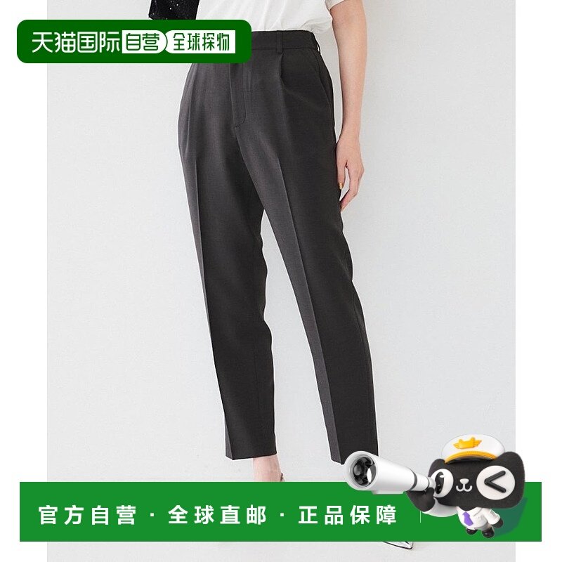 日本直邮UNTITLED 轻量塔克锥形长裤 [UN1285EW070658]内搭