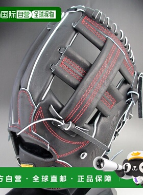 日本直邮Mizuno Pro 硬式棒球手套内野手手套1AJGH91603 09黑色