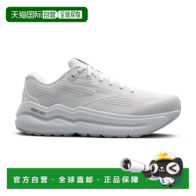 日本直邮Brooks布鲁克斯 Ghost Max 2 舒适百搭减震防滑耐磨 低帮