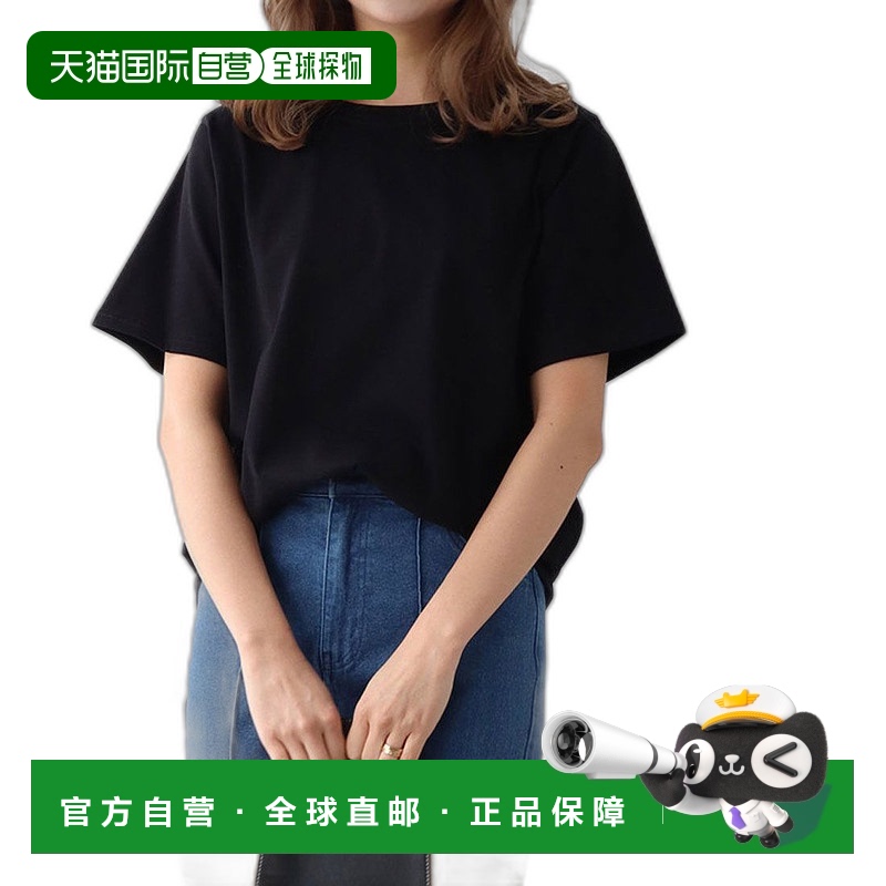 【日本直邮】marvelous by Pierrot　女士　T恤夏季同款日常