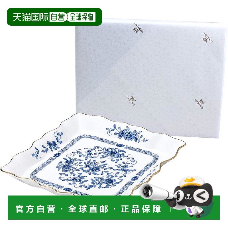 Narumi鸣海 Milano荷叶边正方形青花古瓷点心盘果盘23cm陶瓷骨瓷,餐饮具,盘,淘宝优惠券,粉丝福利购,淘宝优惠卷