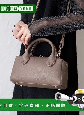 日本直邮VitaFelice 2Way迷你波士顿包手提包 礼物 V04517AW05517