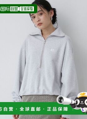 1h可退 日本直邮RUSSELL 女士前拉链立领套头衫 032452700201卫衣