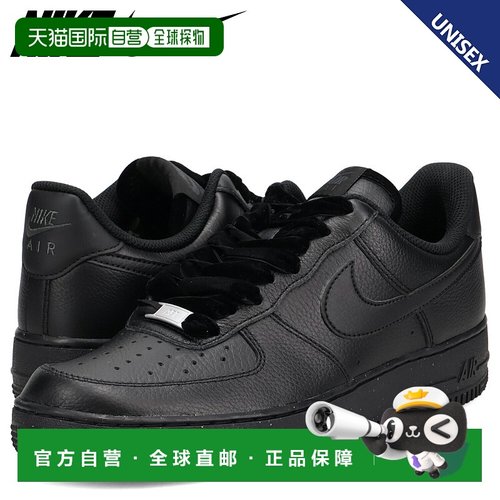 日本直邮耐克 Air Force 1 '07 复古男女士运动鞋 HV4403-001