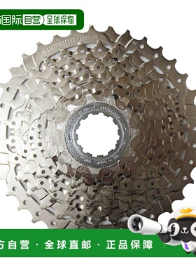 【日本直邮】禧玛诺 自行车CS-HG400 9S 11-36T 链轮 CSHG4009136