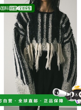1h可退 日本直邮STYLEMIXER 女士流苏设计针织衫 500HAS704791