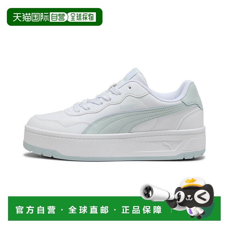 日本直邮Larry SKYE 女士运动鞋彪马