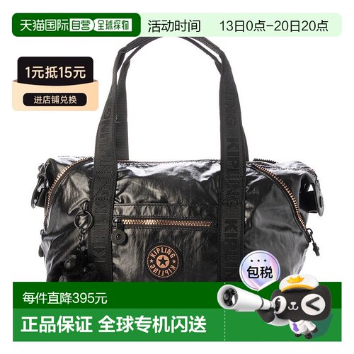 日本直邮Kipling ART MINI B5尺寸单肩包 [K03425AW005851]斜挎包