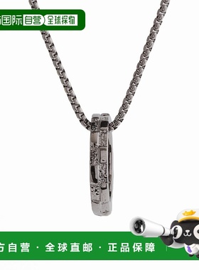 1h可退 日本直邮MONO-MART长链挂饰简约项链OT208银色金色黄铜