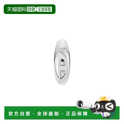 日本直邮迪赛 DIESEL 男装 不锈钢银色单边耳钉 O【付后1h可退】