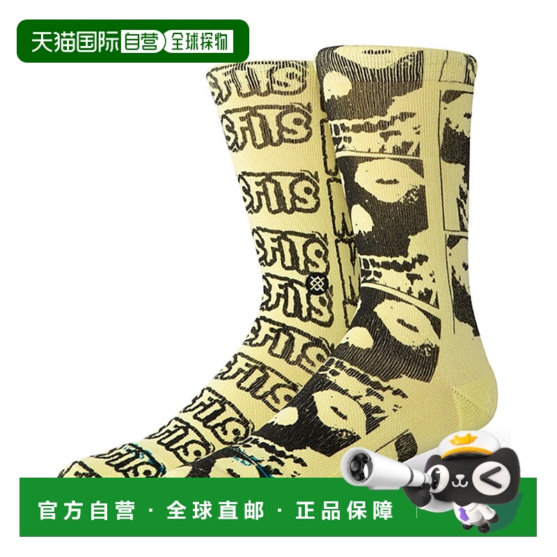 1h可退 日本直邮STANCE 男女同款 MISFITS联名款 舒适缓震中筒袜