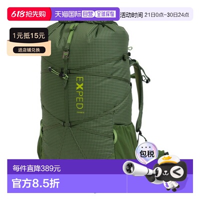 日本直邮EXPED Lightning 60 双肩背包(396500)