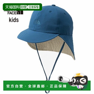 日本直郵The Free 兒童款 遮陽(yáng)帽 TNF Face North Shield