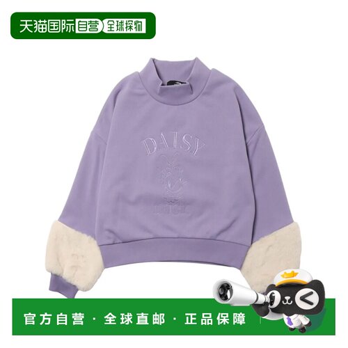 日本直邮Disney 青少年干爽抓绒运动衫 TRDN-9C41575TJG 薰衣草色