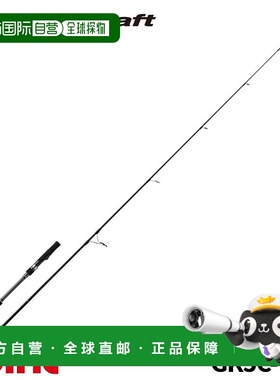 日本直邮Major Craft Giant Killing 5G 铸造竿 GK5C-76/3 船用铸